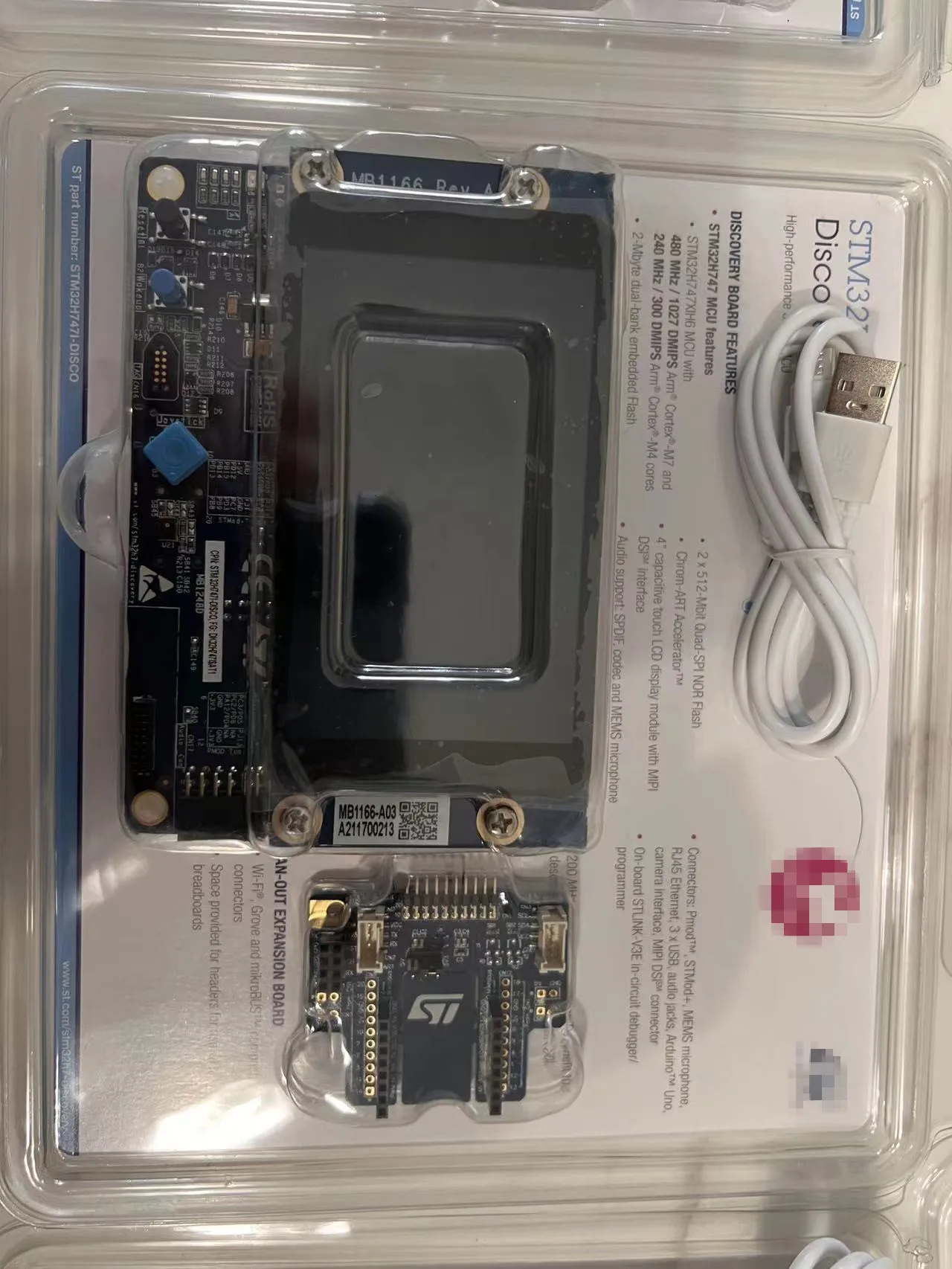 STM32H747I-DISCO Discovery Kit - Original Development Board