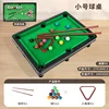 Tenis de mesa pequeño