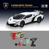 Lamborghini Veneno bianca