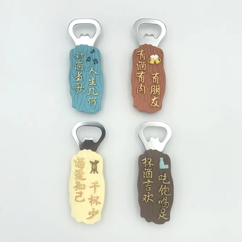 Hot Sale Hand Painting Polyresin Fridge Magnet For Beer Bottle Opener With Chinese Poetry Buy Fridge Magnet Polyresin Magnet Beer Bottle Opener Product On Alibaba Com