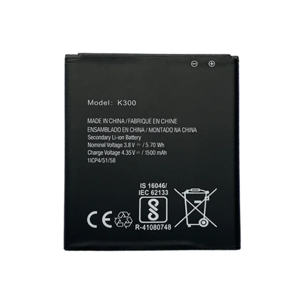 Replacement 3.8v 1500mah Lithium Ion Battery Pack for Nexgo K300 Mini Cash POS Terminal Payment
