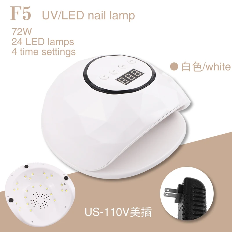 Automatic induction switch 72w/86w UV LED light nail polish dryer gel lamp machine electric rechargeable nail polish dryer