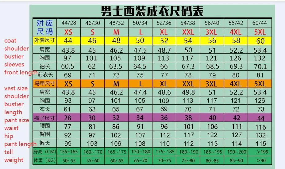 QQ20240416111754.png