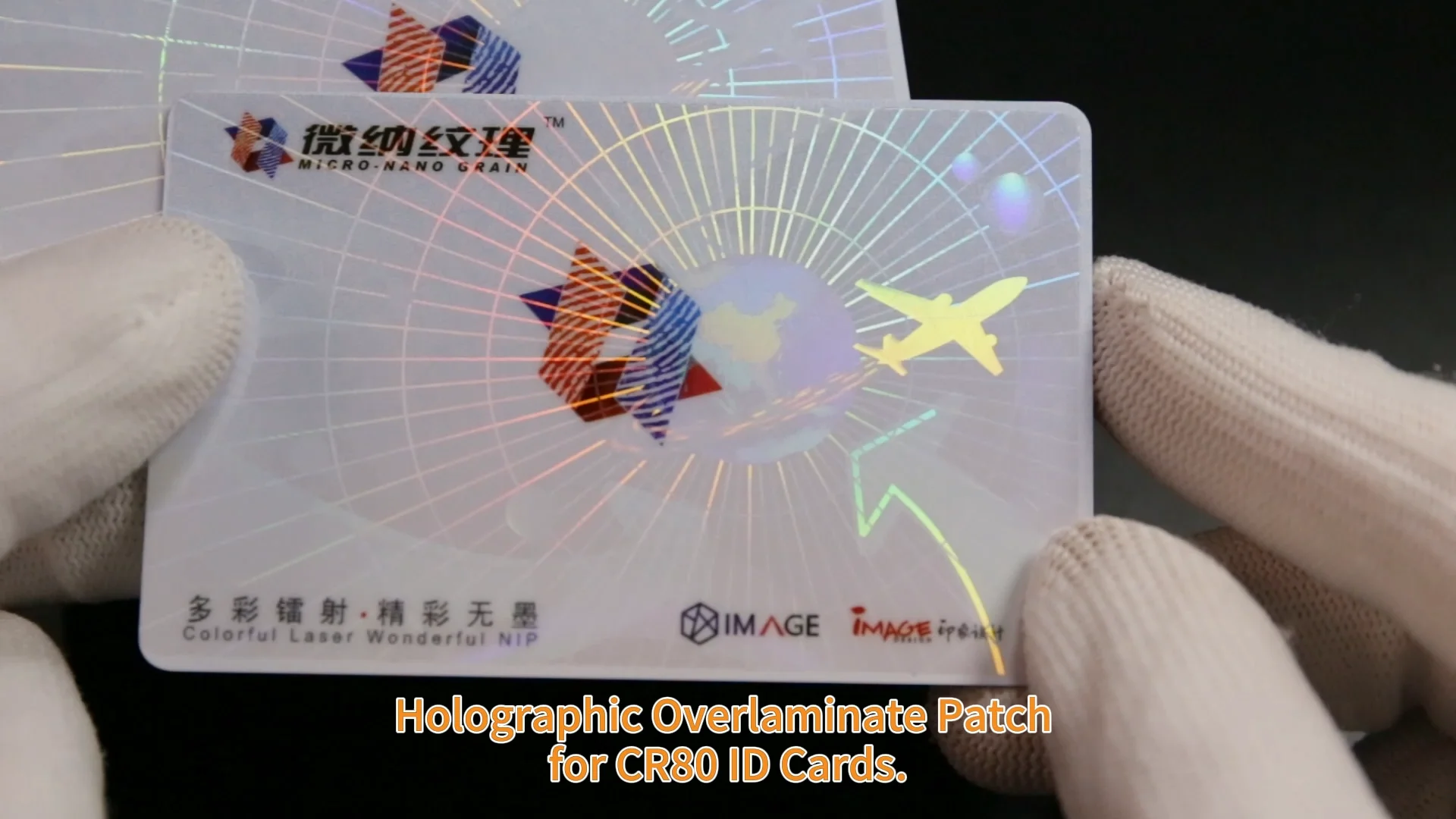 Custom Transparent Holographic Id Card Overlays For Protection Of ...