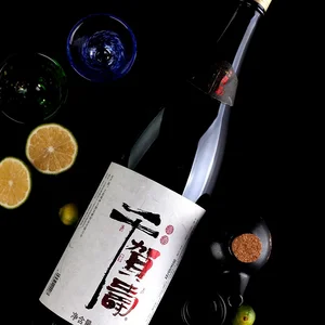 Wholesale Japanese Rice Wine Sake Alcoholic Beverages in Bottle Japanese Sake Boisson Alcoolisee