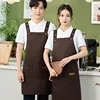 dark coffee