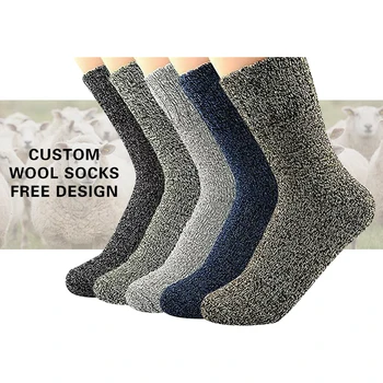 Knit Wool Socks Thick Warm Winter Socks Athletic Hiking Soft Casual Socks