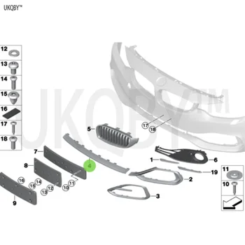 UKQBY Decorative grille in the middle of the decorative rod, front left 51117294837 51117294837