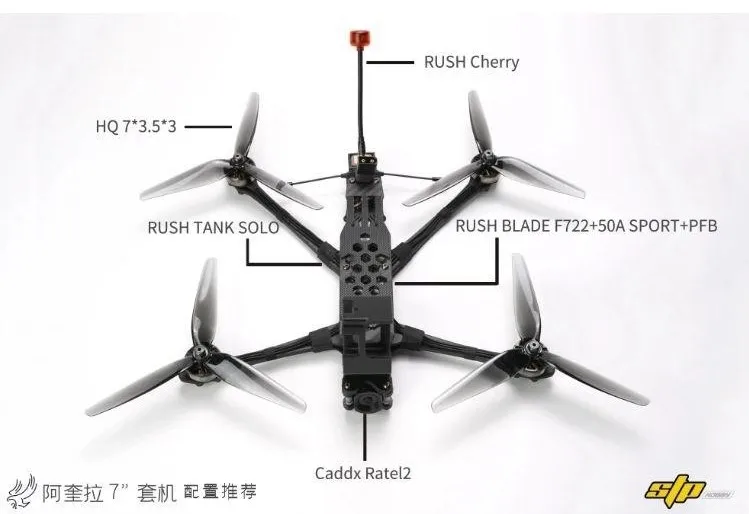 7" drone frame 295mm Carbon Fiber Long Range FPV Racing Drone Accessories manufacture