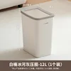 3076 white trash can
