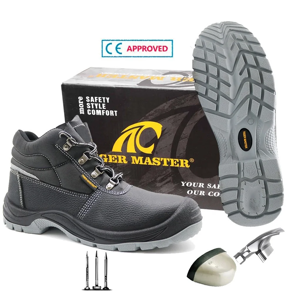 Защитная обувь из нержавеющей стали