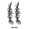 HB-065