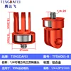 TFSM065-B   ทีเอฟเอสเอ็ม065-บี