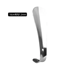 Chausse Pied Chausse-Pied Chausse-Pied En Acier Inoxydable Chausse-Pied Long Manche For La Maison Pour Chausse Pied Long Metal Chausse Pied Chausse-Pied Chausse-Pied En Acier Inoxydable Chausse-Pied Long Manche For La Maison Pour Chausse Pied Long Metal