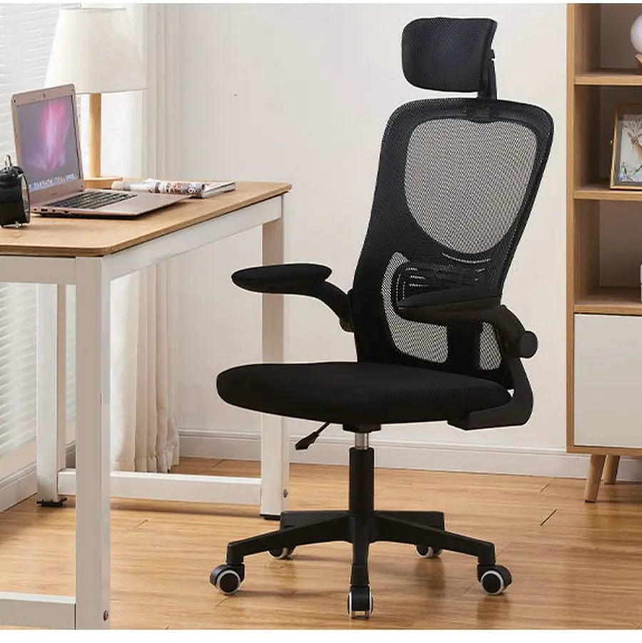 Modern High-back Mesh Office Chair Ergonomic Swivel With Adjustable ...