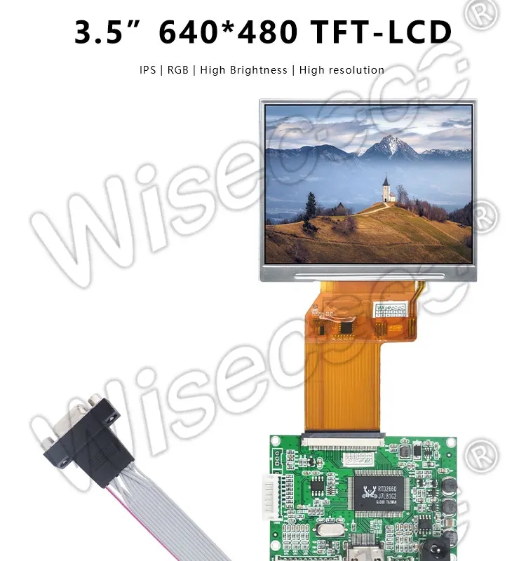 640x480 tft screen