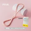 Pink silicone version [35LB]