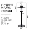 Single mushroom-shaped lamp base