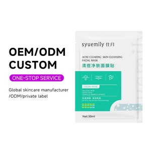 OEM ODM Private Label Natural Korean Face Skin Care Facial Hydrating Cleaning Anti Acne Full White Cotton clear Sheet Mask