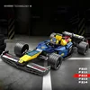 Equation f1-black bull-car 30cm