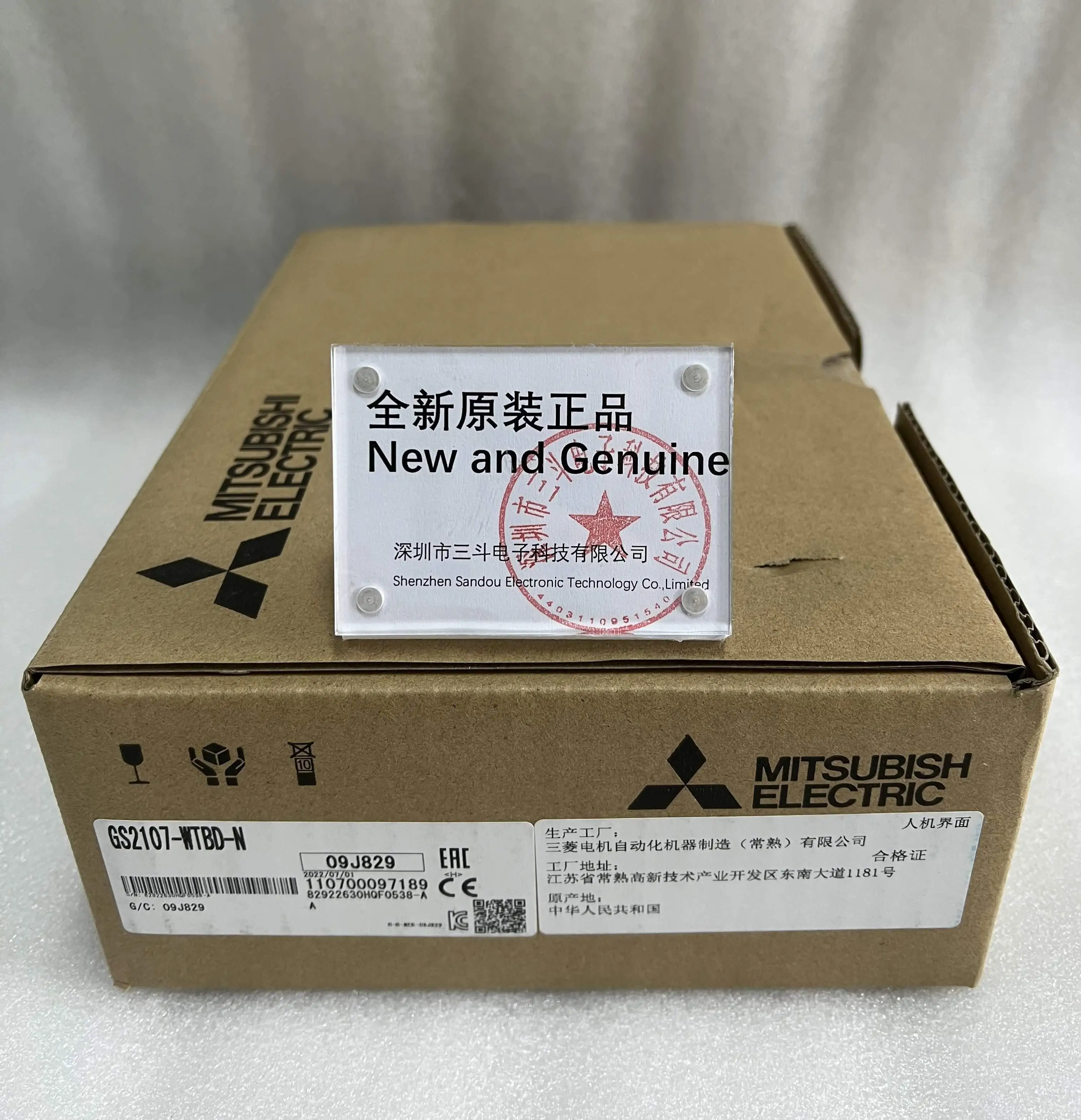 MITSUBISHI Human Machine Interface HMI GS2107-WTBD-N