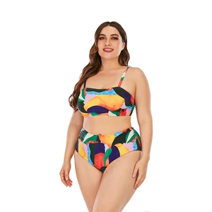 Angel Luna Plus Size Breathable Print Swim Skirt Long Sexy Two-piece Swimsuit for Women