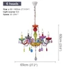 6 lights Colorful