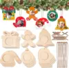 Ball Ornaments