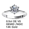 0.5ct DE VS  GEMID/NGIC 14K Gold