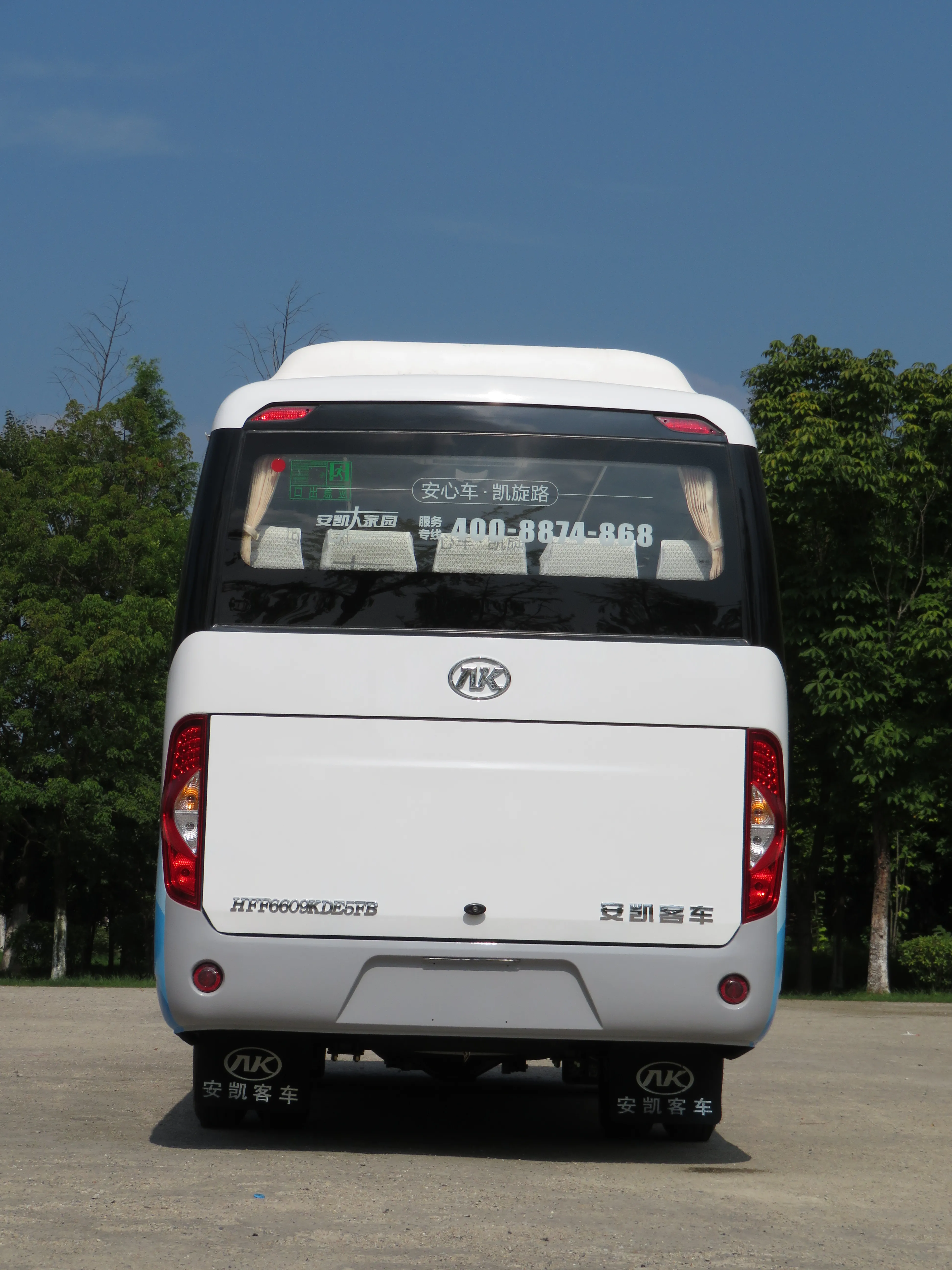 5.9 m Front Engine Passenger Bus| Alibaba.com