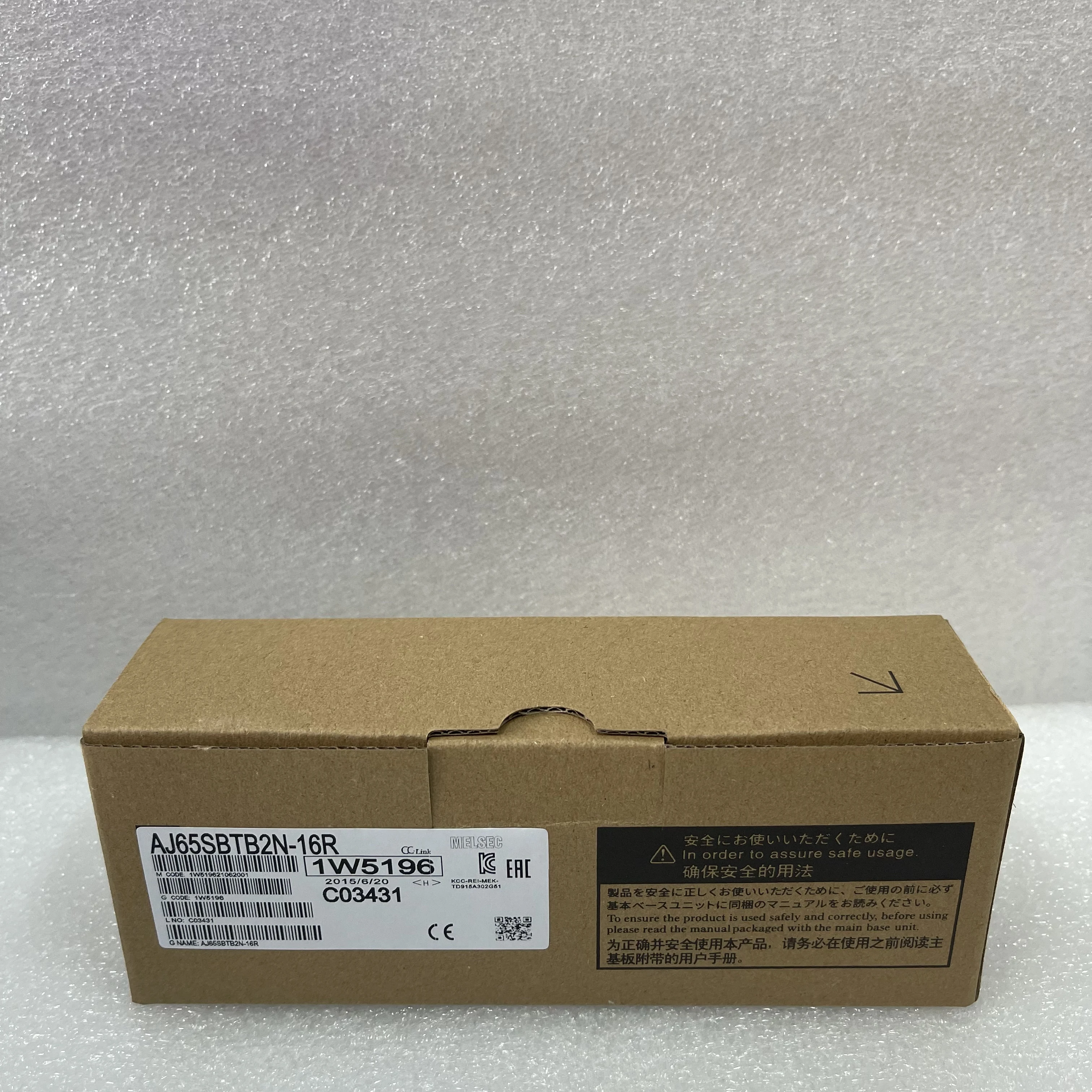 Mitsubishi Serial Communication Module MELSEC-Q AJ65SBTB2N-16R Mitsubishi Serial Communication Module MELSEC-Q AJ65SBTB2N-16R