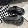 Colorful black