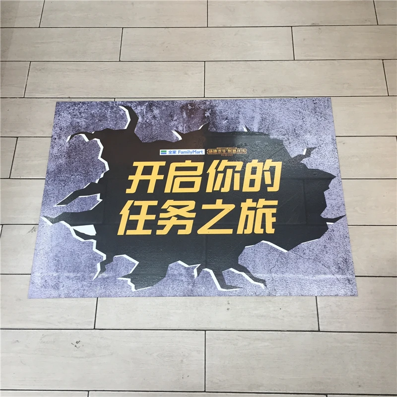 Недорогие высекальные Нескользящие напольные наклейки, съемные напольные наклейки с принтом