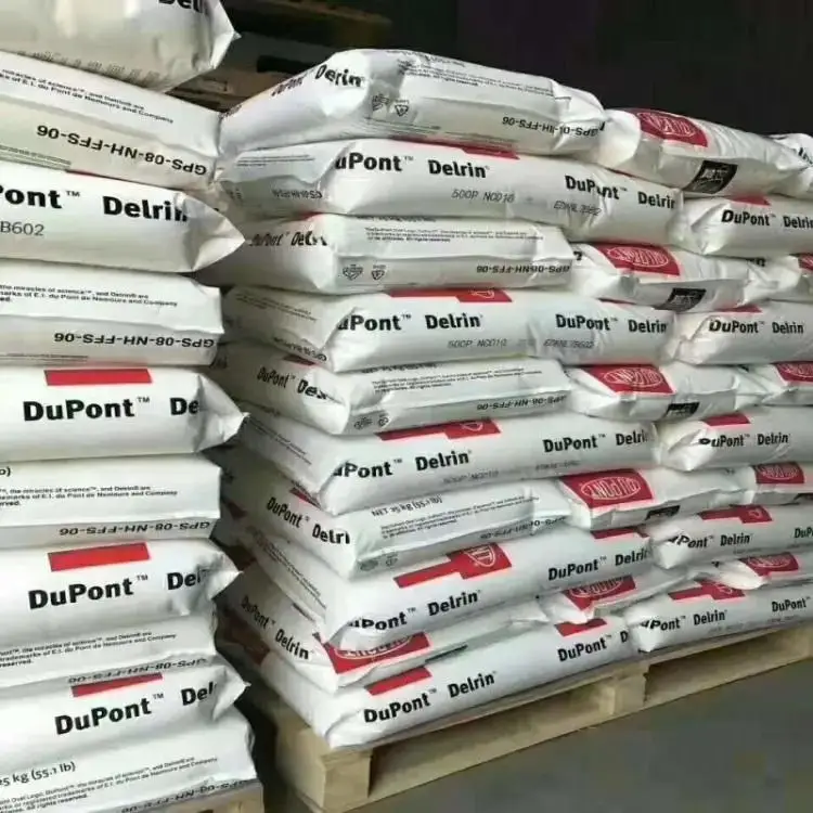 Полиоксиметилен ацеталь Dupont POM Делрин 1700P, промышленная пластиковая гранула, полиамидный пластик