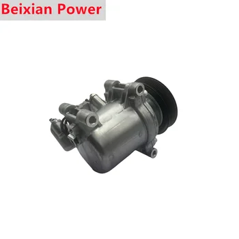 Factory Good Quality 92600EB4  for Nissan Navara AIR  Compressor