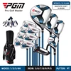 12pcs R Graphite Blue