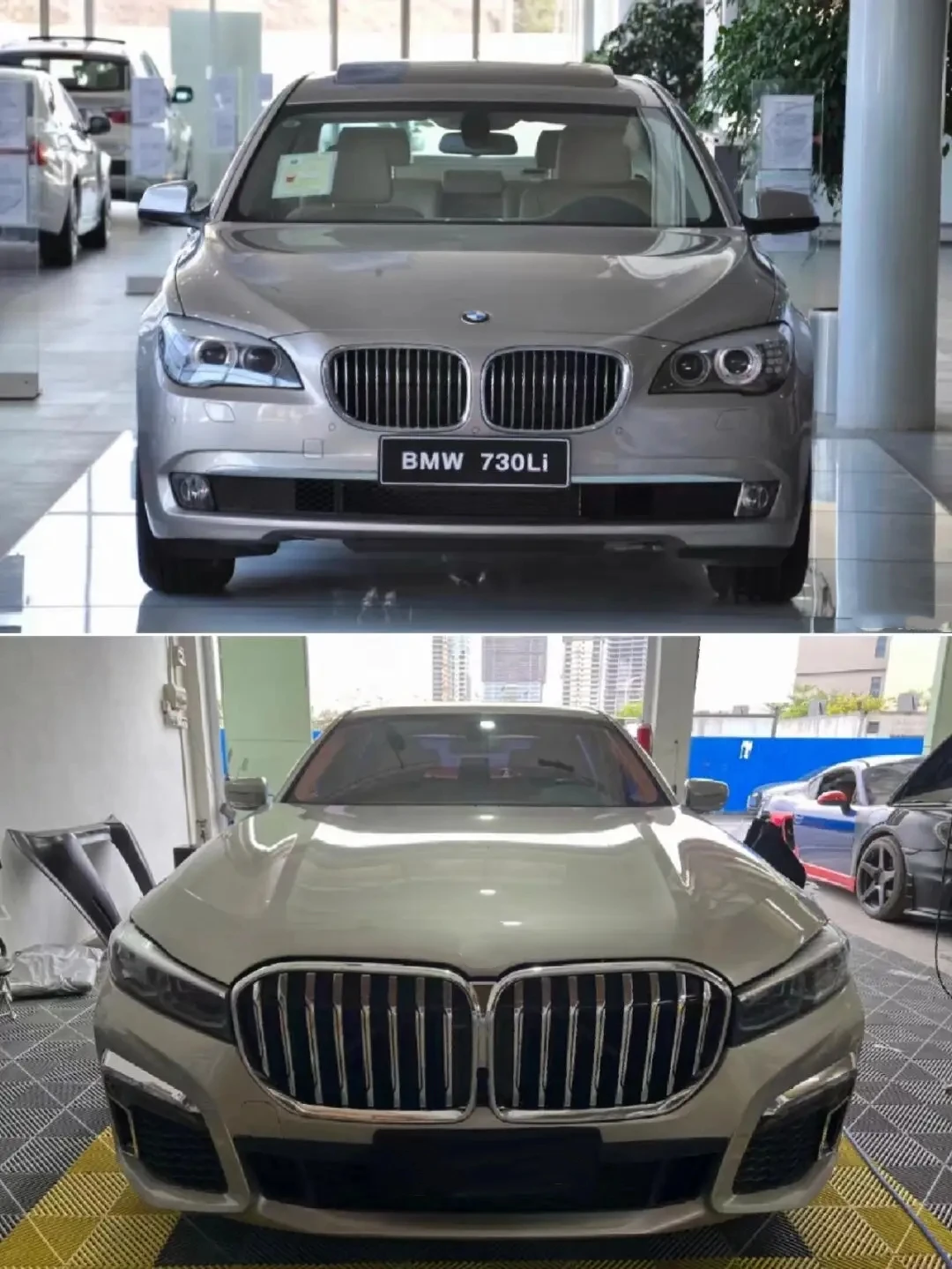 MEYLE製 BMW F01 F04 F02 G11 G12 F91 F92 G14 G15 740d 740e 740i 740Ld