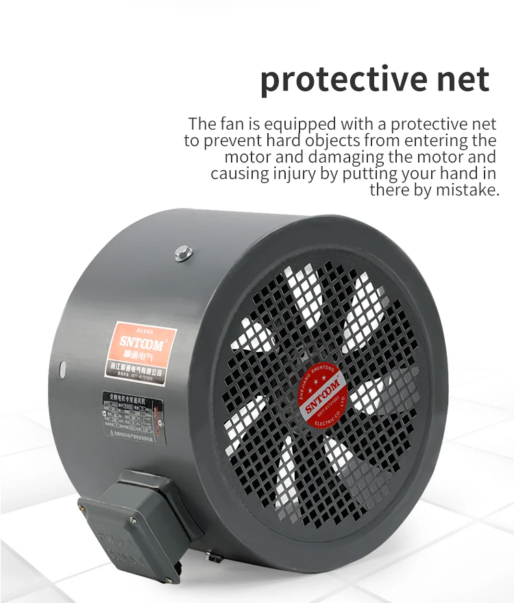Explosion-proof Axial Cooling Fan, 380 V, Electric - detail 12