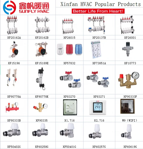 QQ20210623162547