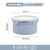 Caja de conservación 304 - Azul 1000ml
