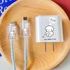 Amor sentado cachorro 4PCs conjunto