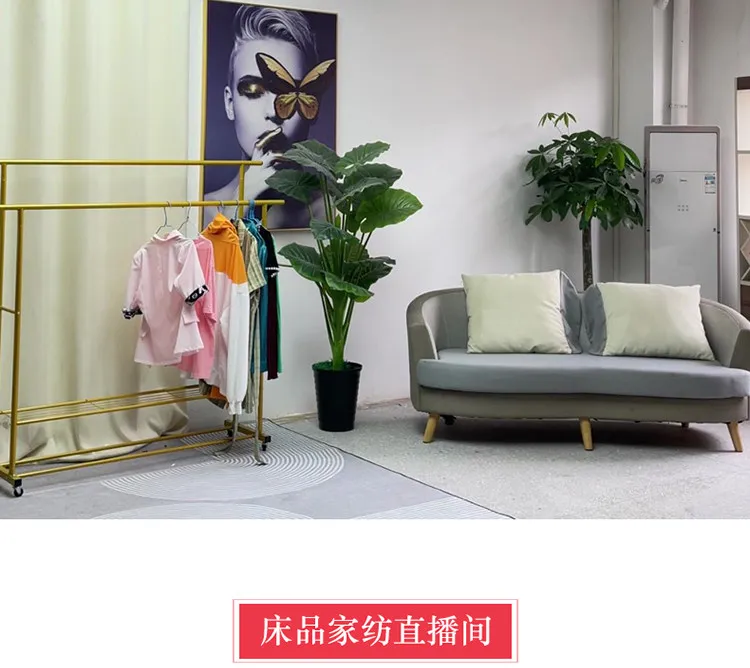 Scene image