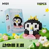 M101-penguin-color box
