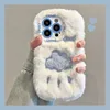 Bianco con nuvola blu
