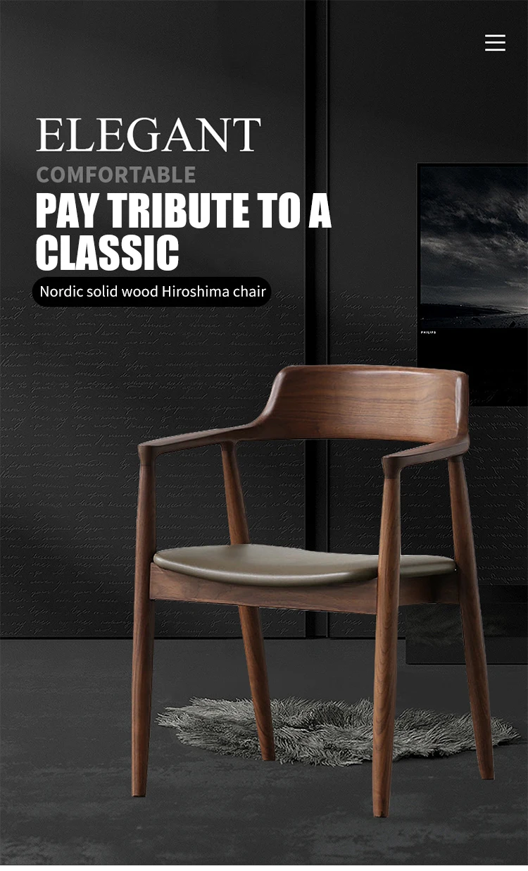 Luxury Modern Restaurant Design Solid Wood Dining Chairs Leather Dining