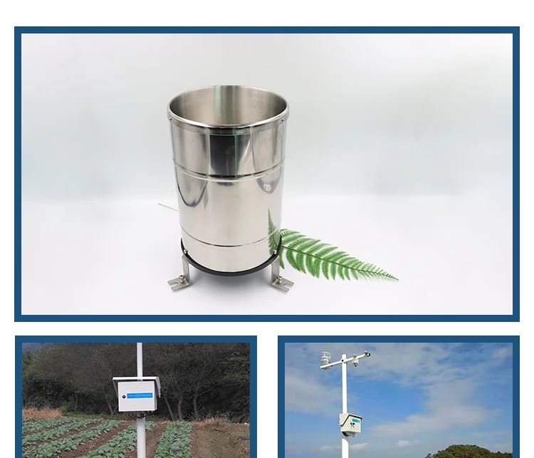 RY-YL Rainfall Measurement Stainless Steel Tipping Bucket Rain Gauge Sensor factory