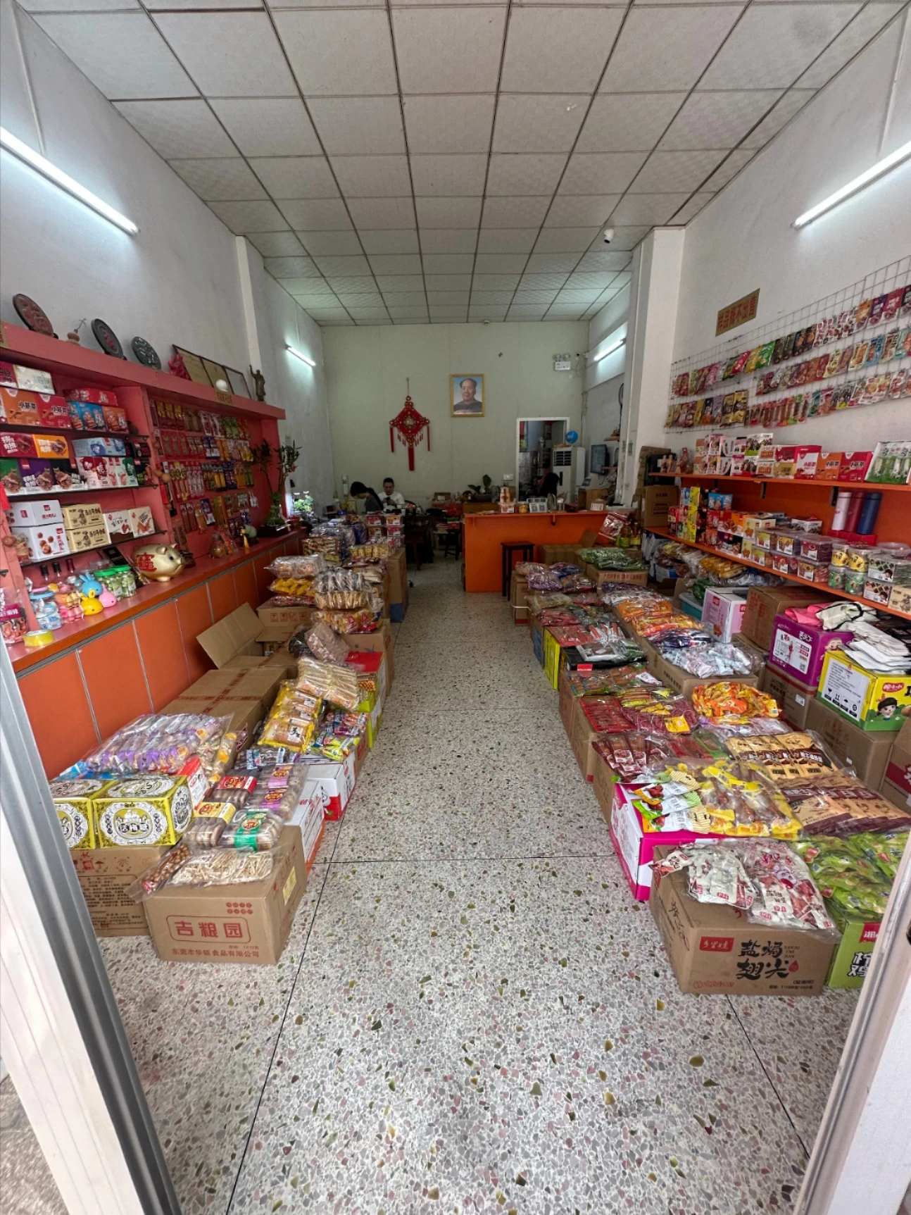 Chaozhou City Chao'an District Anbu Town Fuduoduo Food Firm 3