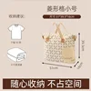 Small size (diamond pattern) [35L]