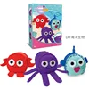 36088 Marine Life DIY Non-woven Fabric