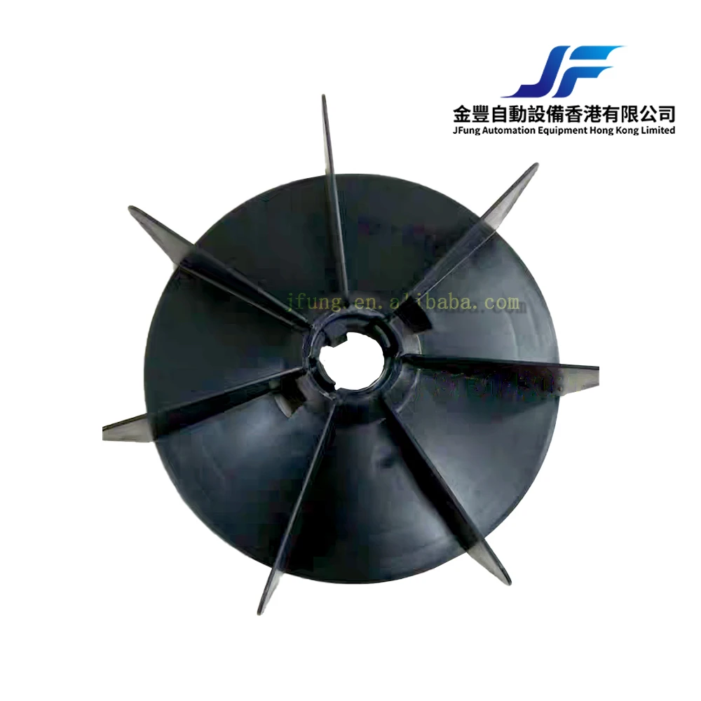 Impellers Fan Blades, Not Applicable - detail 10